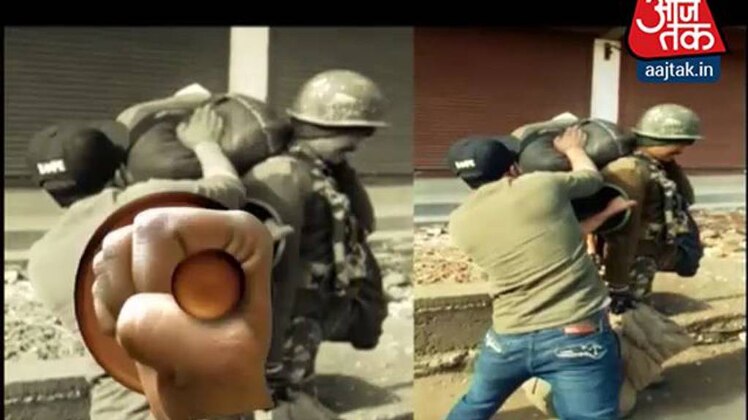 अद्भुत अविश्वसनीय अकल्पनीय