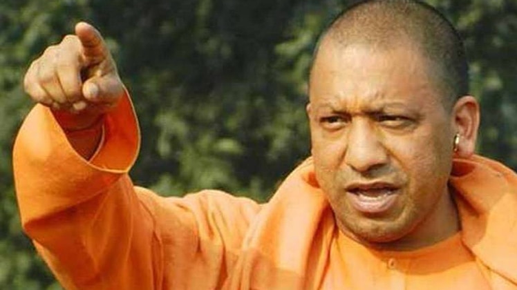 अद्भुत अविश्वसनीय अकल्पनीय