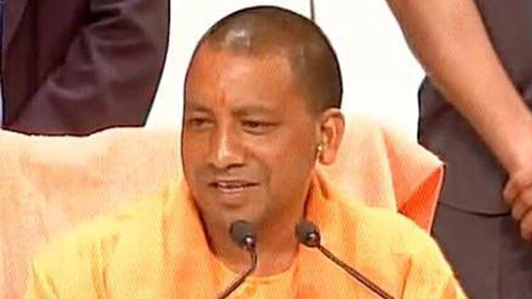 योगी आदित्यनाथ