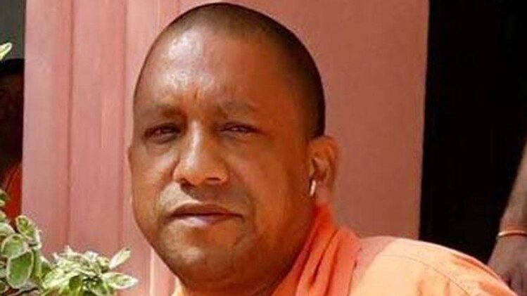 योगी आदित्यनाथ