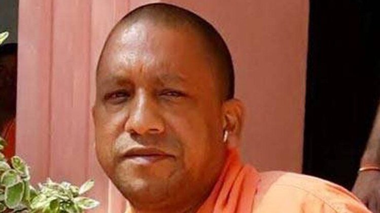 योगी आदित्यनाथ