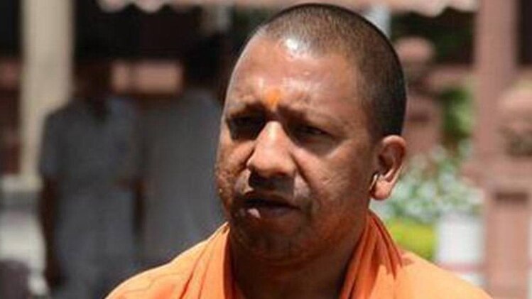 योगी आदित्यनाथ