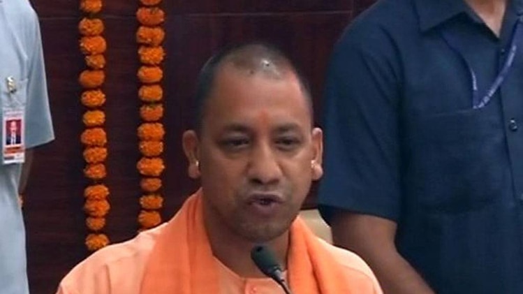 योगी आदित्यनाथ