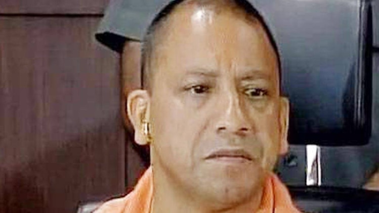 योगी आदित्यनाथ