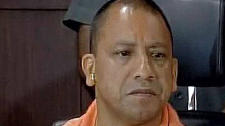 योगी आदित्यनाथ