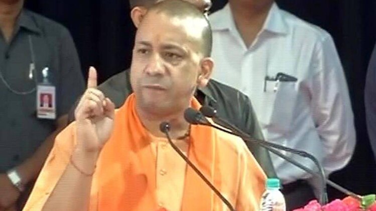 योगी आदित्यनाथ