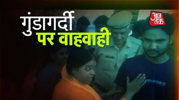 फाइल फोटो