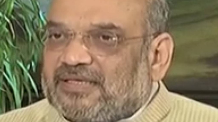 अमित शाह