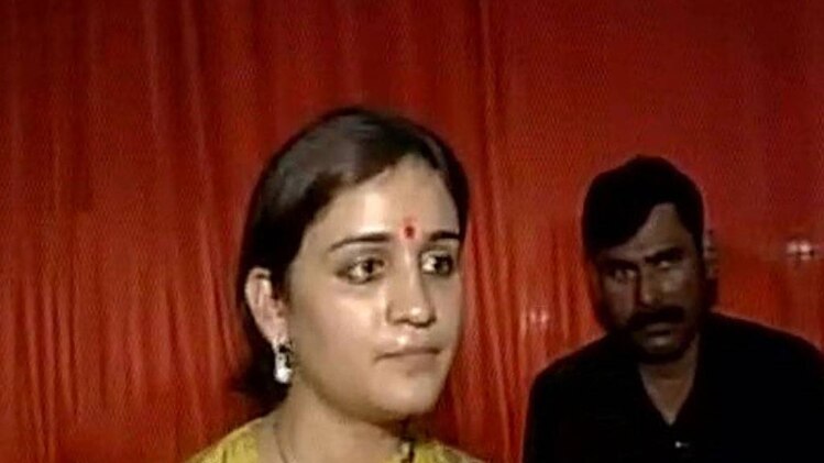 अपर्णा यादव