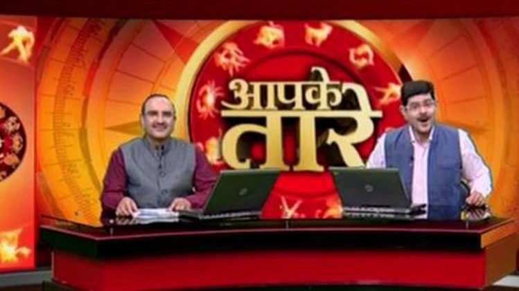 सूर्य के राशि परिवर्तन में रखें इन बातों का ध्यान