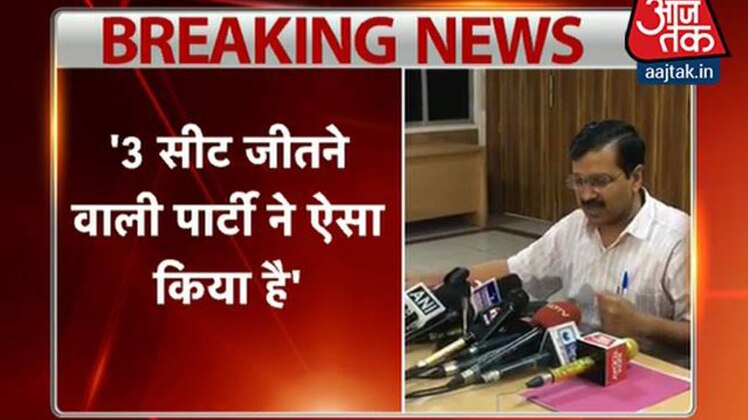 अरविंद केजरीवाल