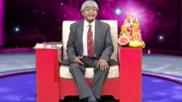 एस्ट्रो अंकल