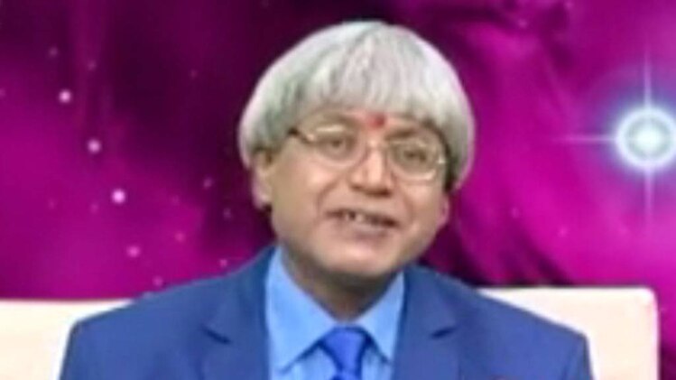 एस्ट्रो अंकल