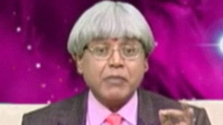 एस्ट्रो अंकल