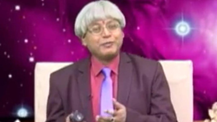 एस्ट्रो अंकल