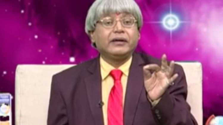 एस्ट्रो अंकल