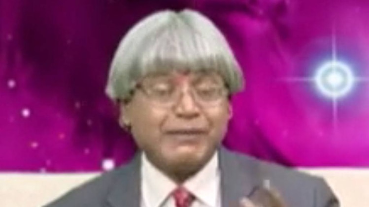 एस्ट्रो अंकल