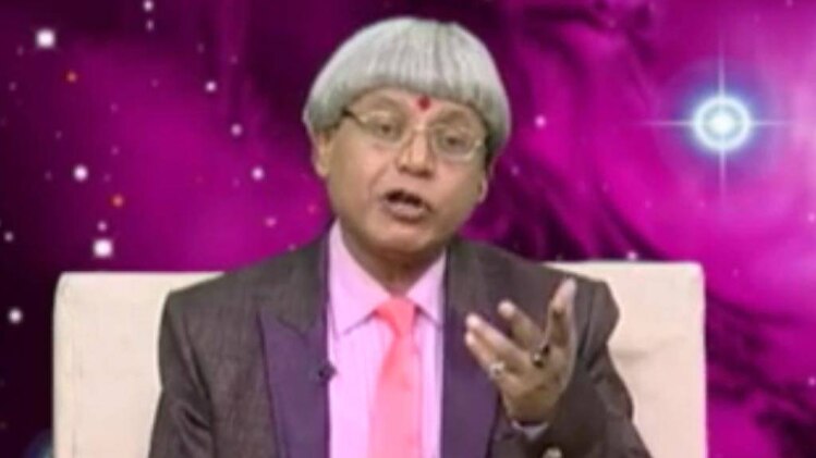 एस्ट्रो अंकल