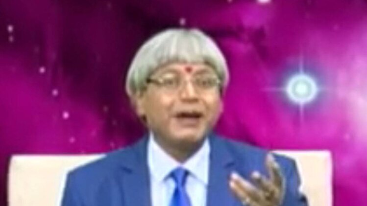 एस्ट्रो अंकल