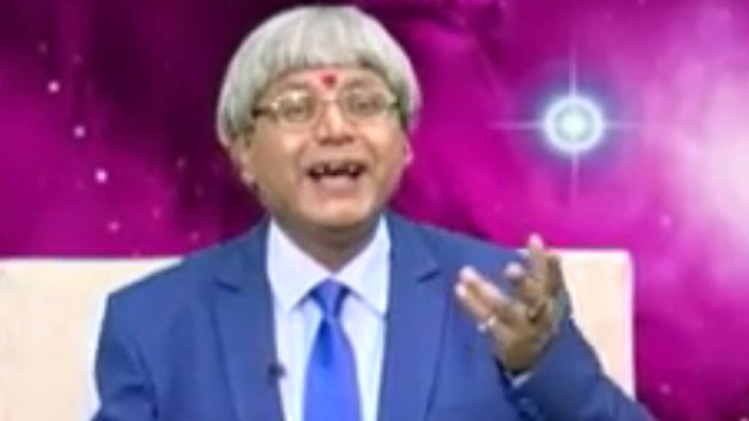 एस्ट्रो अंकल