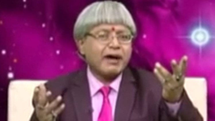 एस्ट्रो अंकल