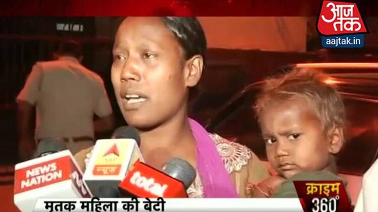 क्राइम 360