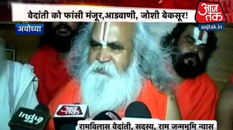 हल्लाबोल