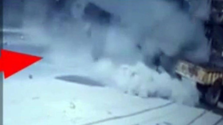 एक्सीडेंट