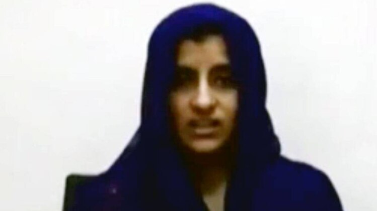 पाकिस्तान की ब्यूटी बम