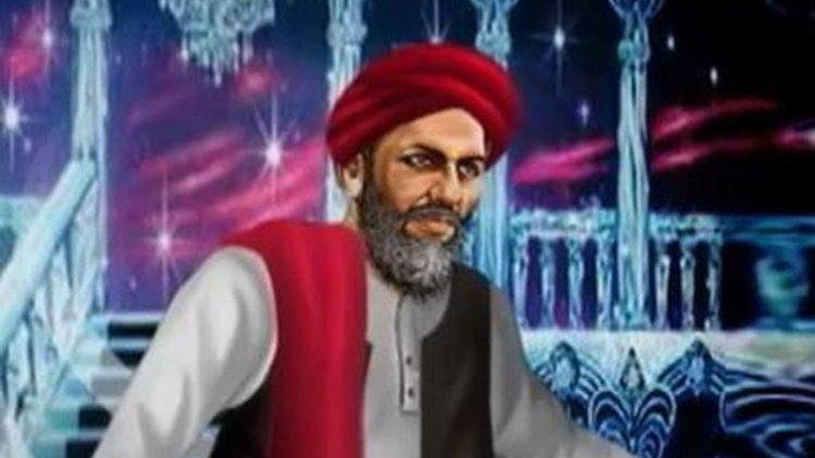 मैं भाग्य हूं