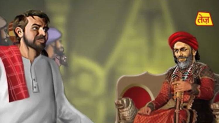 मैं भाग्य हूं