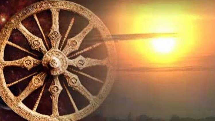 मैं भाग्य हूं