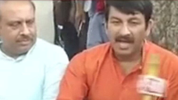 मनोज तिवारी और बिजेंद्र गुप्ता