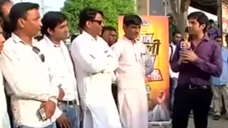 बोल दिल्ली बोल