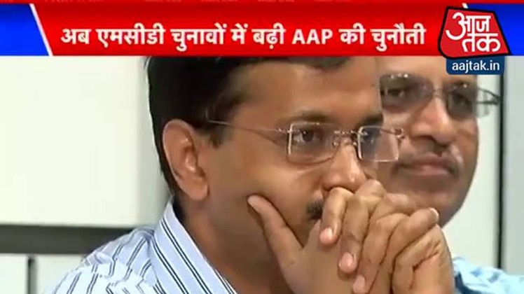 स्पेशल रिपोर्ट