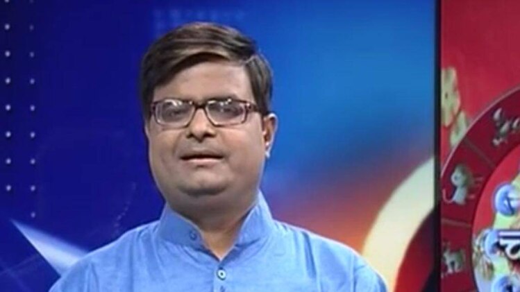 चाल चक्र