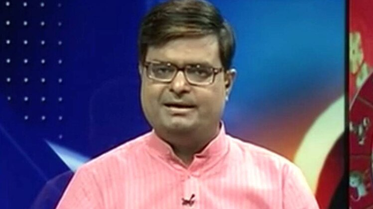 चाल चक्र