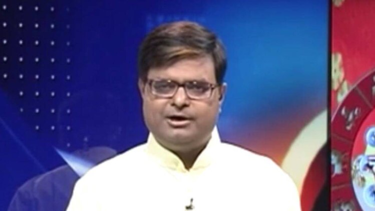 चाल चक्र