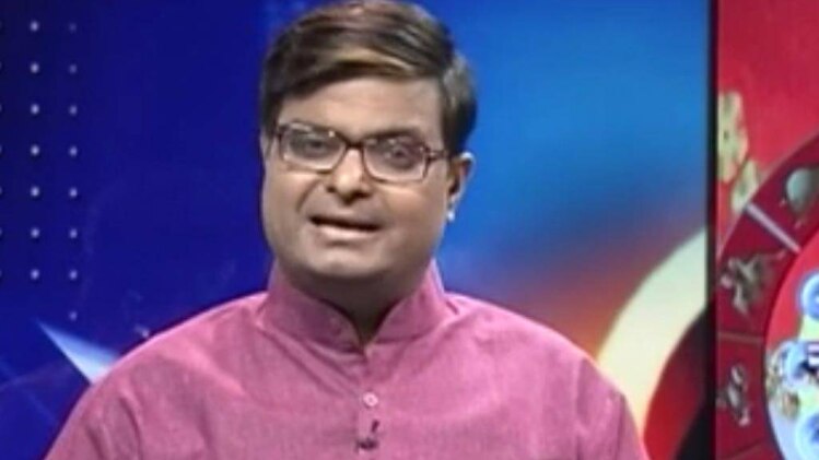 चाल चक्र