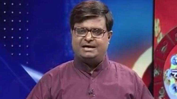 चाल चक्र