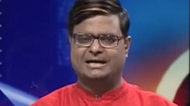 चाल चक्र