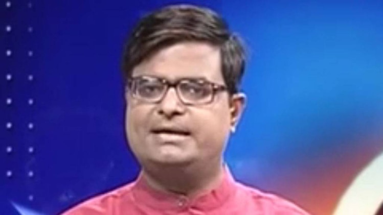 चाल चक्र