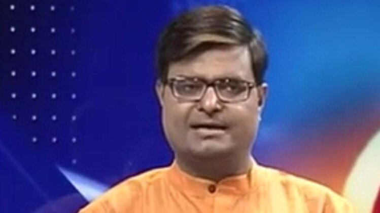 चाल चक्र