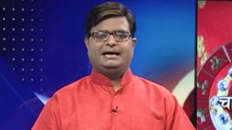 चाल चक्र