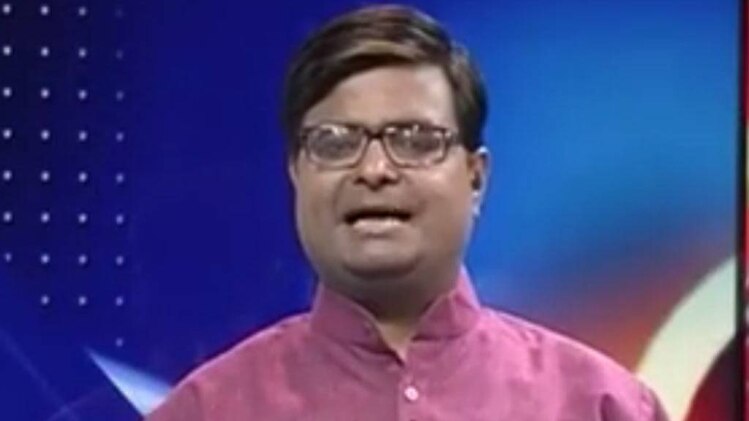 चाल चक्र