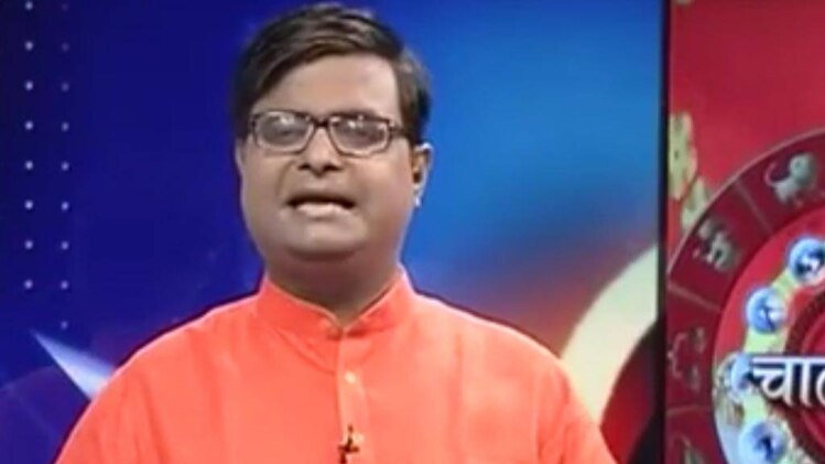 चाल चक्र