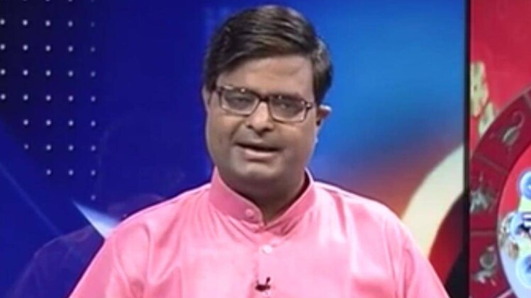 चाल चक्र