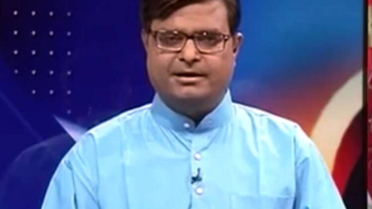 चाल चक्र