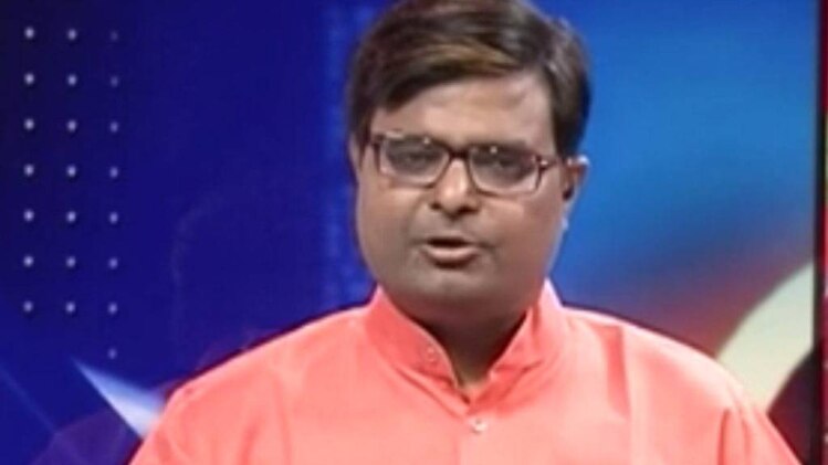 चाल चक्र