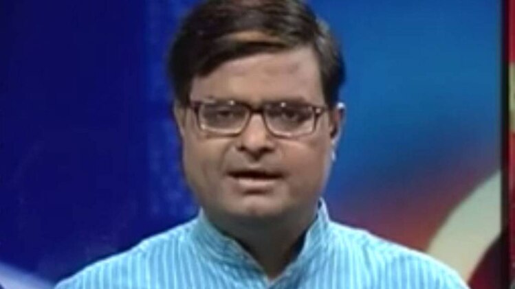 चाल चक्र